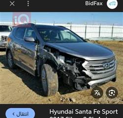 هيونداي سانتافي